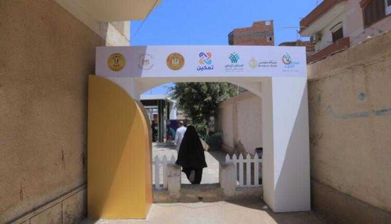 بدعم من بنك مصر.. انطلاق التشغيل التجريبي لمبادرة تمكين بمحافظة الغربية