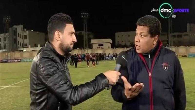 علاء عبد العال: لم أنتقد ريبيرو.. والأهلي واجه سوء توفيق أمامنا