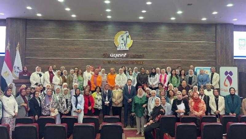 القومي للمرأة ينظم لقاء توعويا لرفع وعي المجتمع الجامعي بدور المجلس