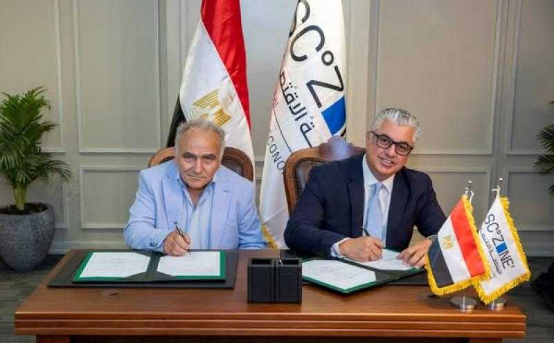 باستثمارات 4 ملايين دولار.. اقتصادية قناة السويس توقع مشروع ”مارينيرو” للملابس بالقنطرة غرب