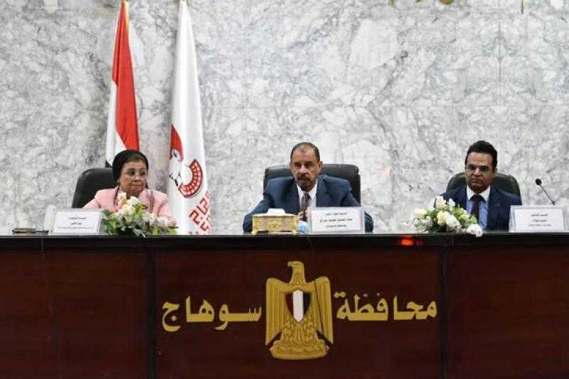 نائب وزير الصحة تتفقد مستشفى سوهاج العام وتعلن انطلاق الخطة الاستراتيجية الوطنية للسكان والتنمية في سوهاج