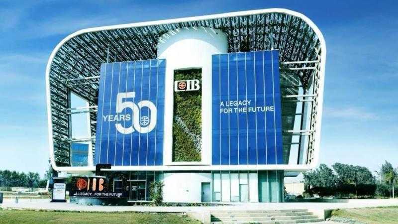 البنك التجاري الدولي مصر CIB يرفع حدود استخدام البطاقات الائتمانية داخل مصر