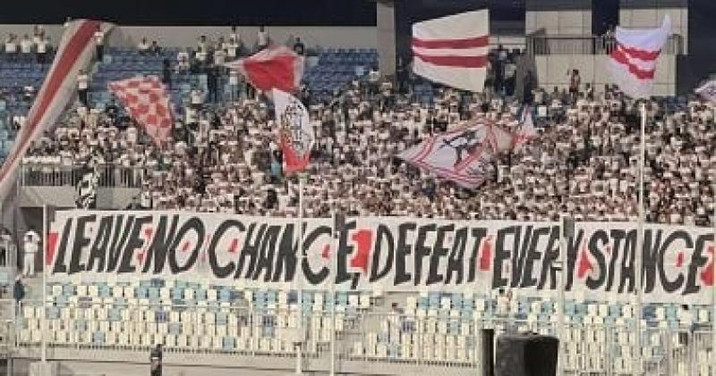 الزمالك يرفض الهجوم على جمهوره ويتقدم ببلاغات رسمية للنائب العام