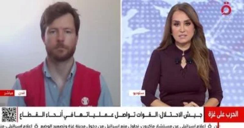 خط أحمر