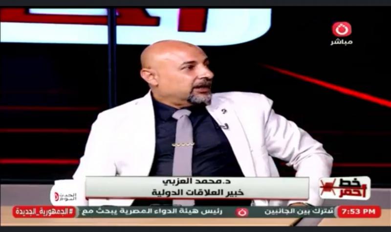 خط أحمر