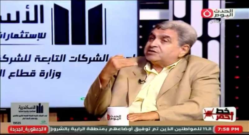 خط أحمر