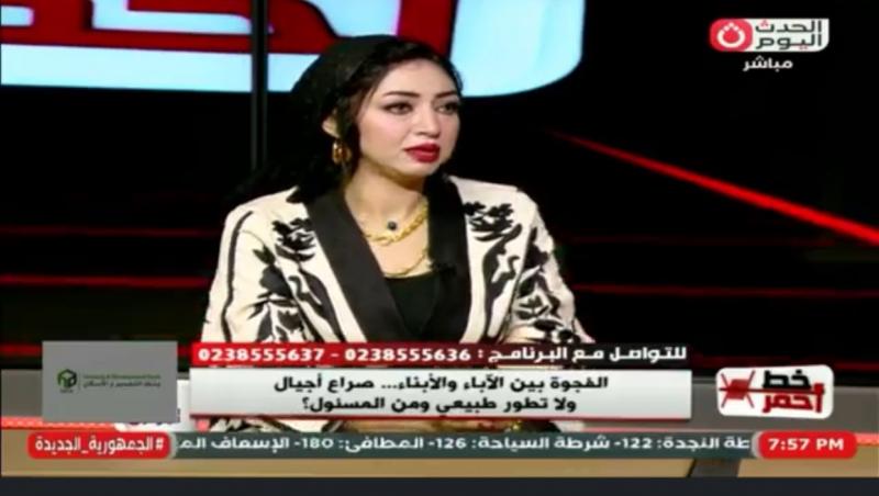 استشارية تربوية: الأبناء يحتاجون للتعبير عن مشاعرهم بحرية