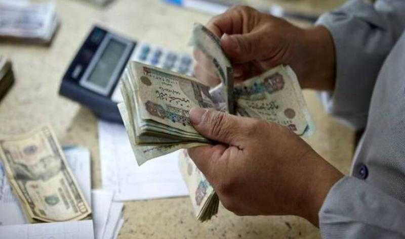 عائد الشهادات الادخارية متغيرة العائد ينخفض 2% بعد قرار المركزي