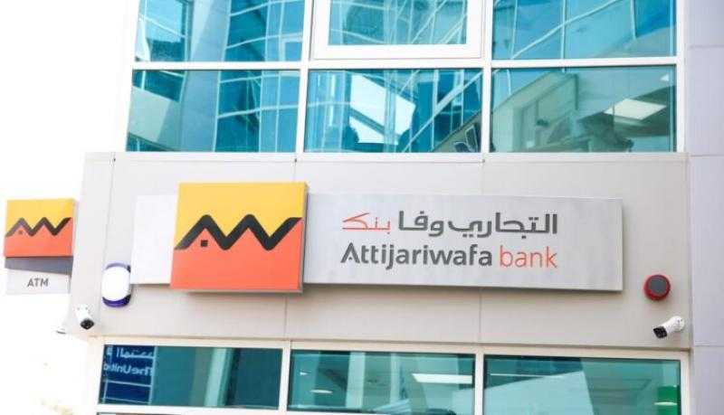 موظفو التجاري وفا بنك يشاركون في مبادرتي «العيد فرحة» و«كتابي هديتي»