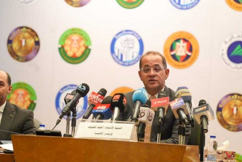 كجوك: لم نضغط المصروفات.. وحققنا نتائج مالية جيدة لصالح «الناس والاقتصاد»