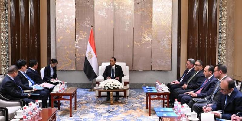 خط أحمر