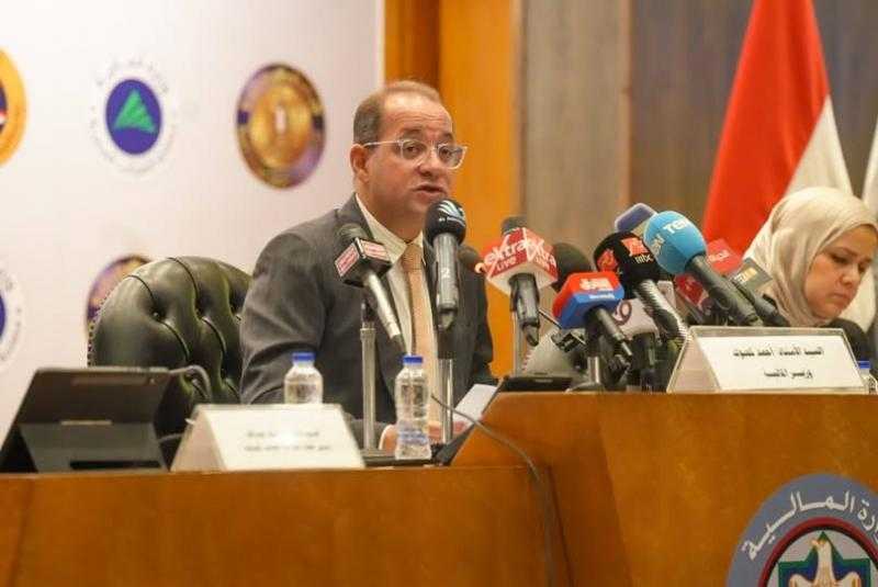 كجوك لقيادات وشباب ”المالية”: نجاحنا يرتبط دائمًا بتقديم خدمات أفضل للناس والمستثمرين