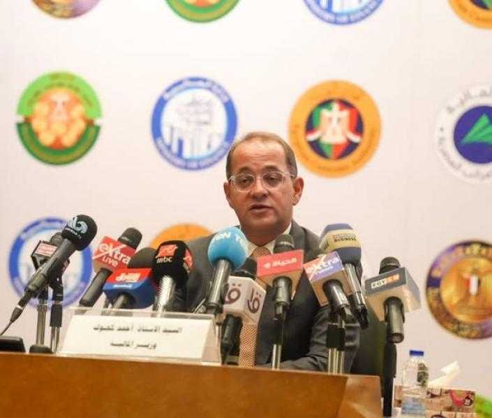 وزير المالية لرجال الإعلام خلال المؤتمر الصحفي: شكرًا لشركائنا المتميزين في التواصل الإعلامي الاحترافي