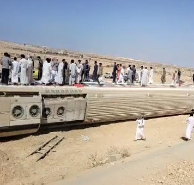 خط أحمر