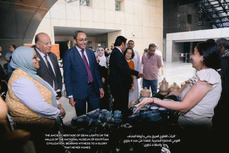 ختام معرض الحرف التراثية لمحافظة قنا بالمتحف القومي للحضارة المصرية