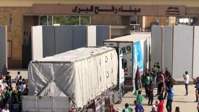 خط أحمر