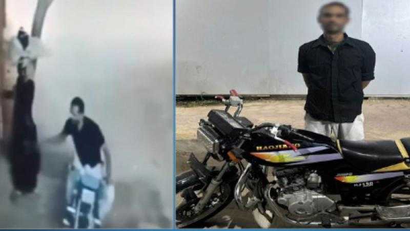 قرار عاجل ضد قائد دراجة لامس جسد سيدة بالشارع