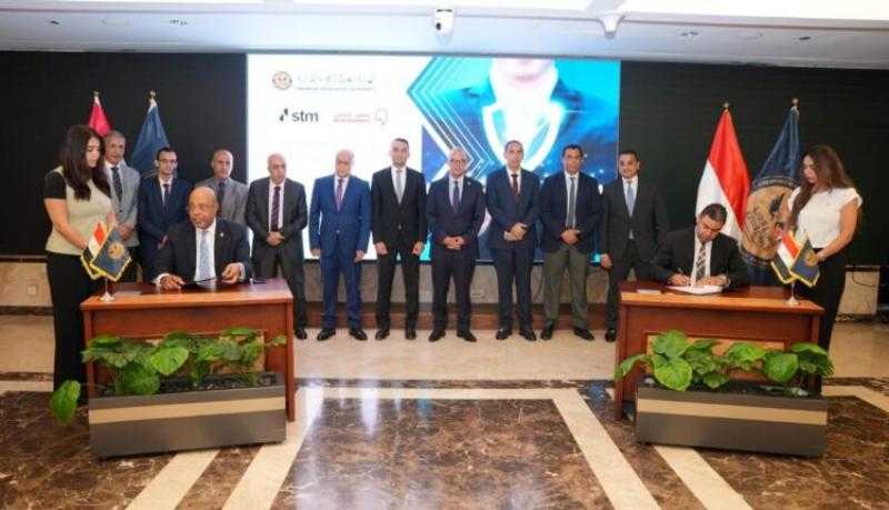 الرقابة المالية: توسيع نطاق التغطيات التأمينية بمختلف القطاعات الاقتصادية يعزز من إدارة المخاطر