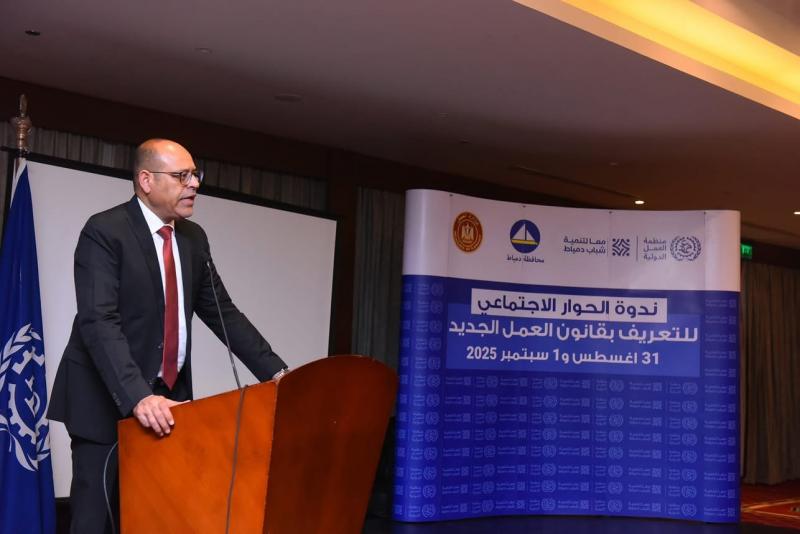 جبران: قانون العمل الجديد نموذج على نجاح ”التشاور الاجتماعي”.. توقيع مصر على 65 اتفاقية عمل دولية يؤكد الالتزام بمعايير العمل