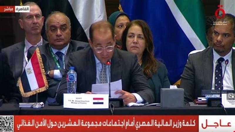 وزير المالية: ”تكافل وكرامة” دعم 5 ملايين أسرة وهوأحد أدوات الصمود المصري في الصحة والتعليم