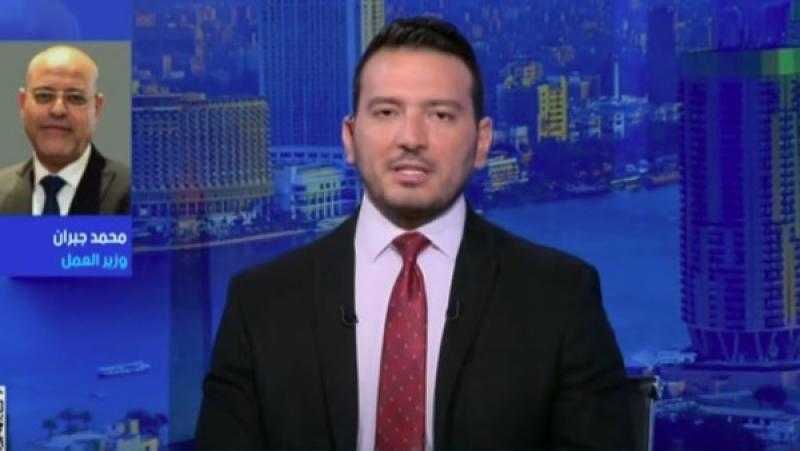 وزير العمل: إنشاء محاكم عمالية متخصصة.. والتقاضي لا يتجاوز 3 أشهر
