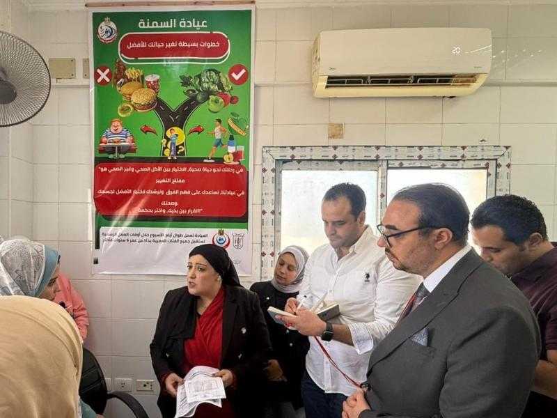 وزارة الصحة: تشغيل 200 عيادة لعلاج السمنة والدعم النفسي