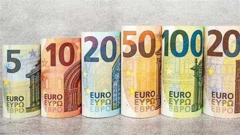 سعر اليورو اليوم الإثنين 1 سبتمبر في البنوك؟