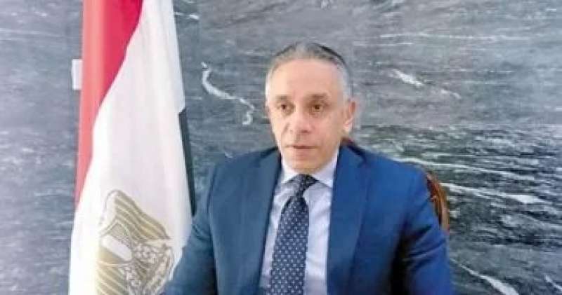 خط أحمر