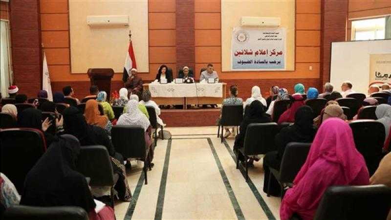 «القومي للمرأة» ينظم فعالية «معا بالوعي نحميها» بالبحر الأحمر