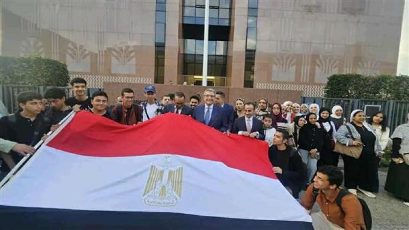 خط أحمر