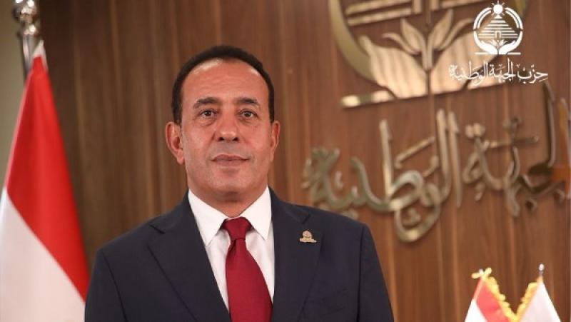 خط أحمر