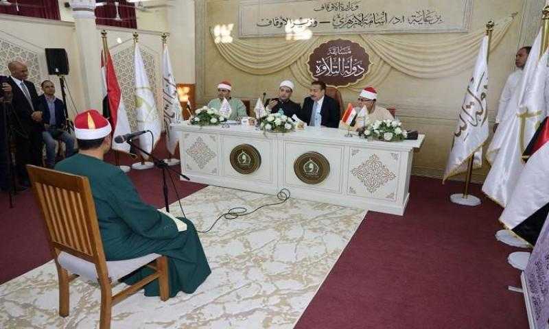 اختتام فعاليات مسابقة دولة التلاوة بمحافظة المنوفية