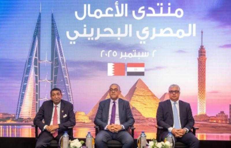 رئيس اقتصادية قناة السويس يشارك في منتدى الأعمال المصري البحرينى بالقاهرة