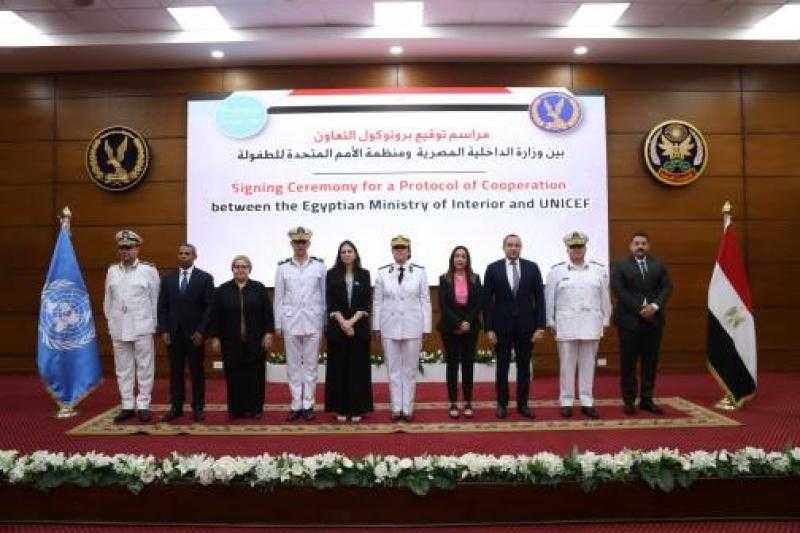 الداخلية تتعاون مع يونسيف لرعاية أبناء نزيلات مراكز الإصلاح والتأهيل