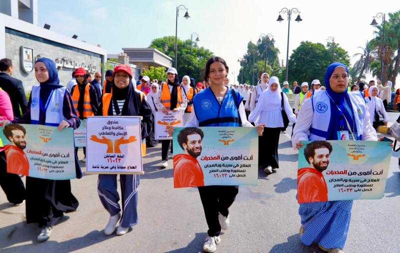 إطلاق مسيرة شبابية تحت شعار ”أنت أقوى من المخدرات” في بني سويف| صور