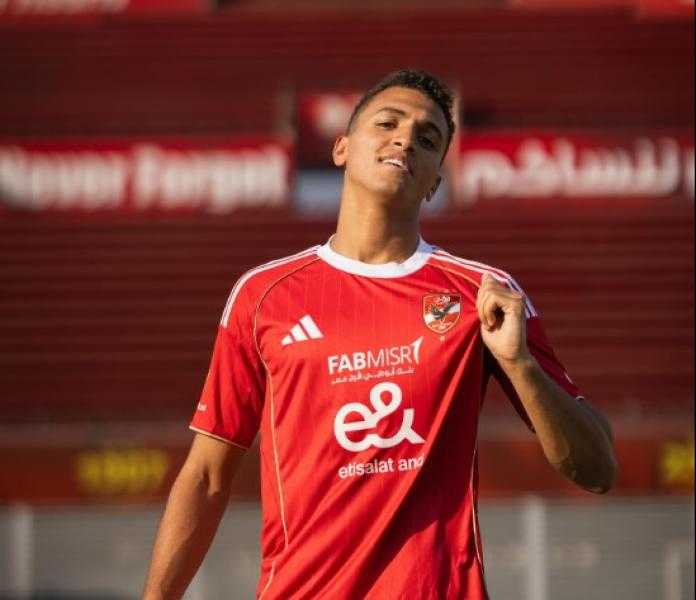 عودة ياسين مرعي للأهلي بعد التوقف الدولي