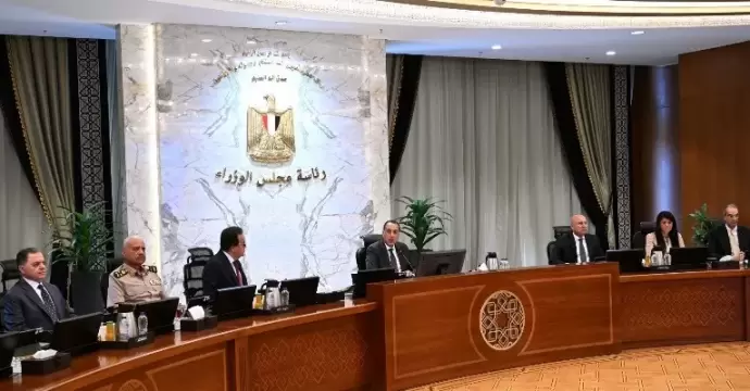 مجلس الوزراء يوافق على مشروع قانون الأسرة للمصريين المسيحيين