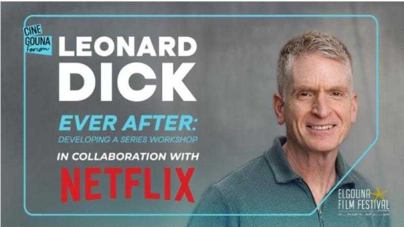 مهرجان الجونة يفتح أبواب الإبداع للكتّاب والمنتجين والمخرجين بورشة كتابة حصرية «إيڤر آفتر»