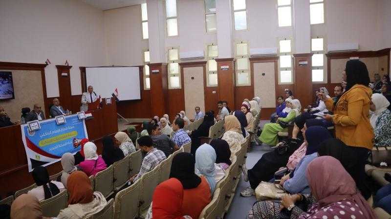 ندوة توعوية حول السلوكيات الإيجابية في التعامل مع السكة الحديد| صور