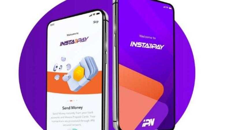 رسوم التحويل وحدود المعاملات المالية عبر تطبيق إنستاباي بعد قرار المركزي