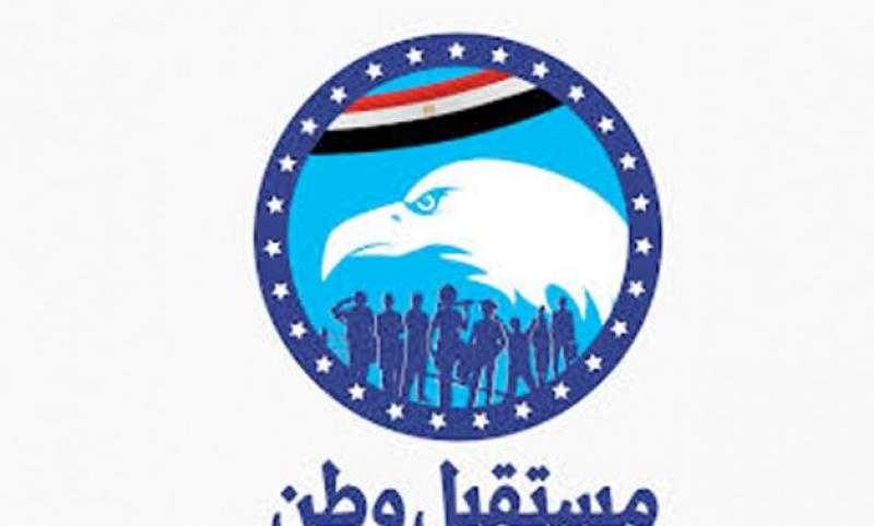 قيادي بمستقبل وطن: مصر تواصل تصديها لمخططات تصفية القضية الفلسطينية بكل ثبات