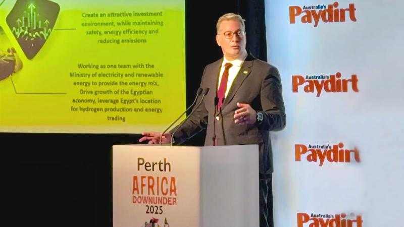 البترول: الإصلاحات التشريعية المنفذة تهدف لجعل مصر وجهة جاذبة لمستثمري التعدين