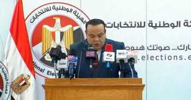 نسبة مشاركة 7.68%.. الوطنية للانتخابات تعلن نتيجة الإعادة في انتخابات مجلس الشيوخ