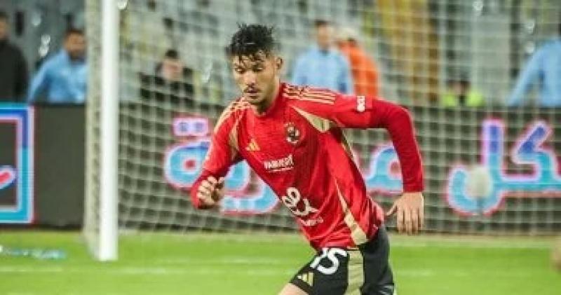 أشرف داري يغادر معسكر منتخب المغرب ويعود إلى الأهلى بسبب الإصابة