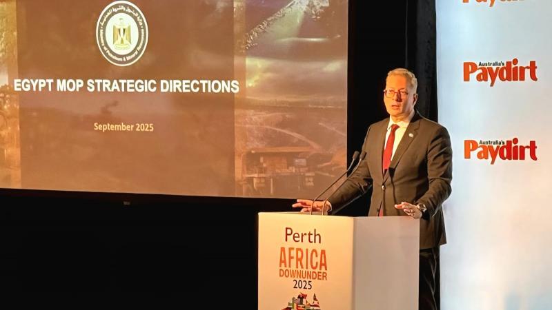 وزير البترول يلقي كلمة في افتتاح اليوم الثاني للمؤتمر الإفريقي الأسترالي للتعدين والطاقة