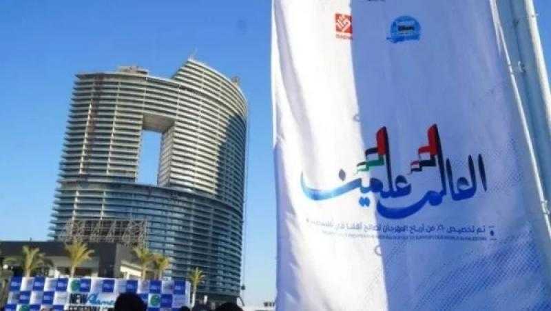 مجلس الوزراء: العلمين الجديدة أيقونة عمرانية على ساحل المتوسط