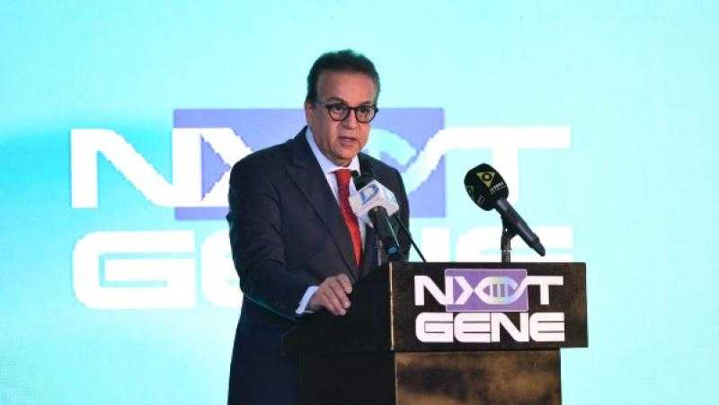 وزير الصحة يتلقى تقريرًا حول الموقف التنفيذي لـ31 مشروعا في 10 محافظات