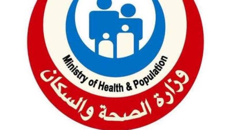 الصحة: اعتماد 18 مستشفى تابعا لأمانة المراكز الطبية المتخصصة من GAHAR