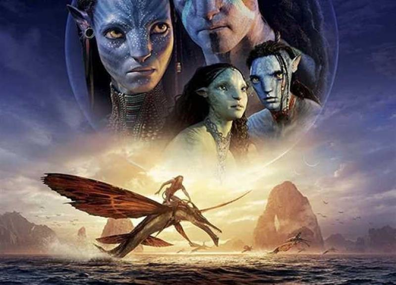 قبل إطلاق الجزء الثالث.. Avatar 2 يعود للصالات أكتوبر المقبل بتقنية 3D وIMAX