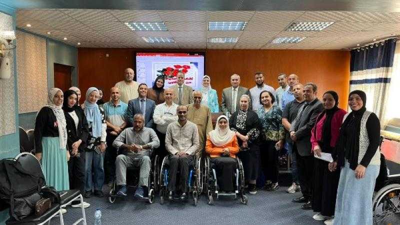 التضامن تنظم الدورة الثانية لتوصيف الكراسي المتحركة بمشاركة ممثلي الجمعيات الأهلية